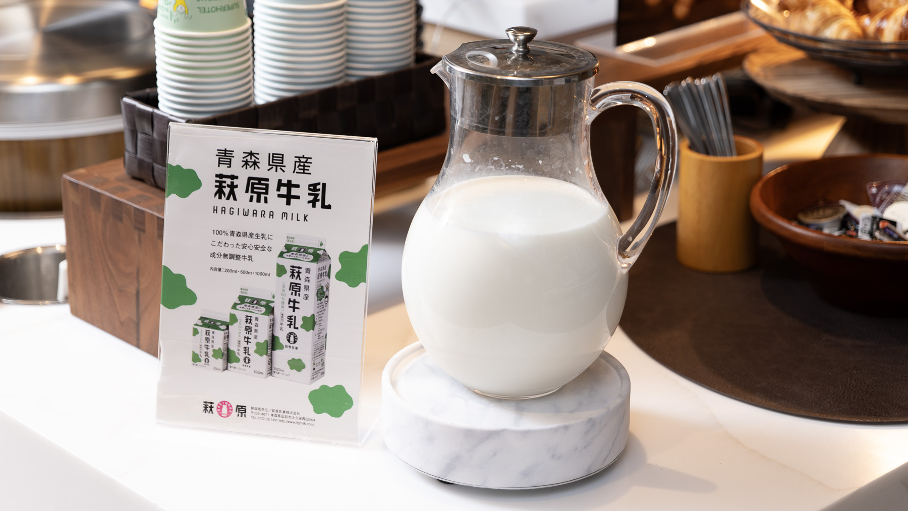 牛乳やヨーグルトはカルシウムたっぷり！