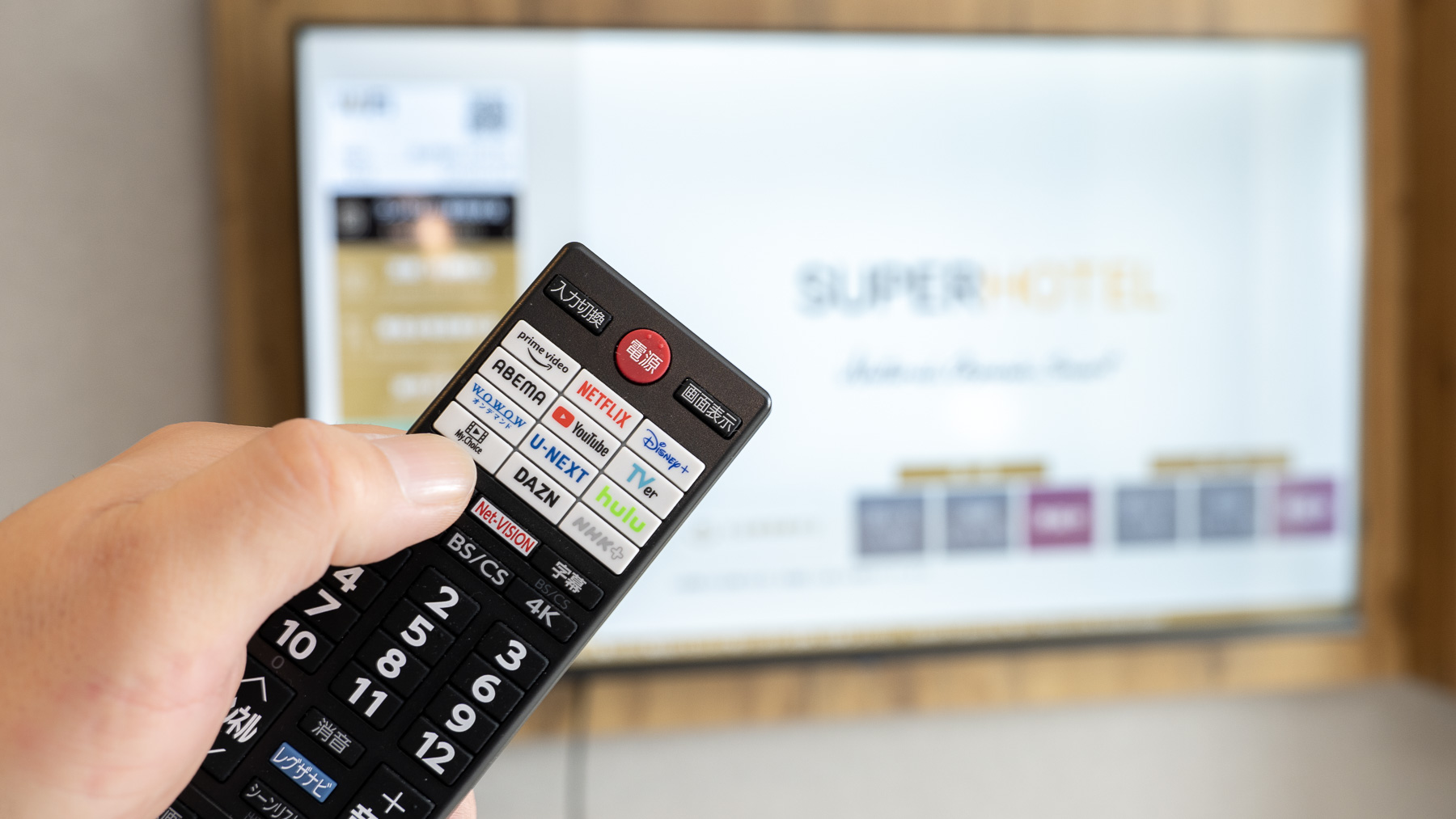 動画などのコンテンツが視聴いただけます※お客様のアカウントが必要です