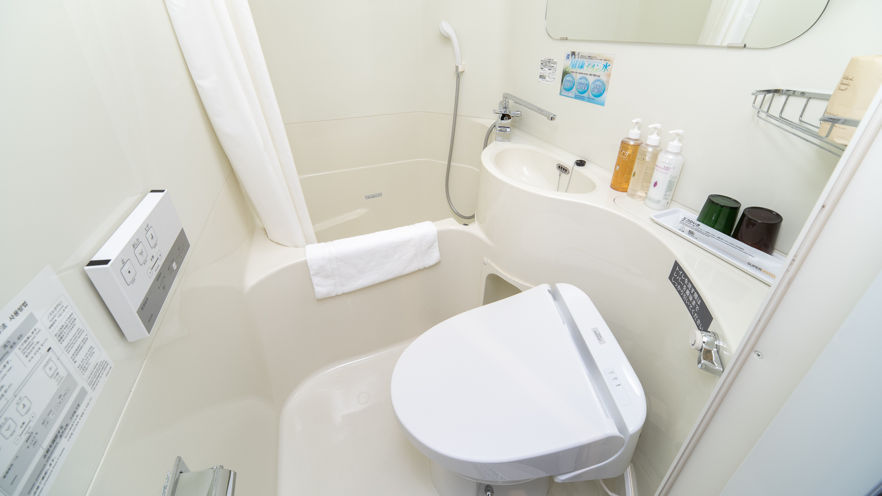 全室にユニットバス完備