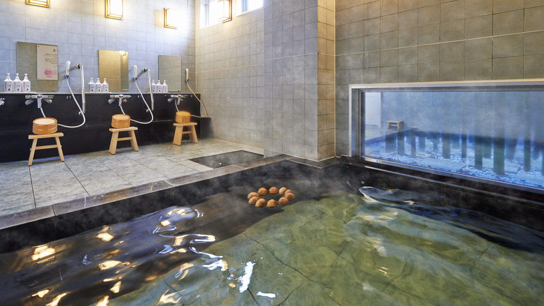 こころまでほぐれる天然温泉をご堪能ください