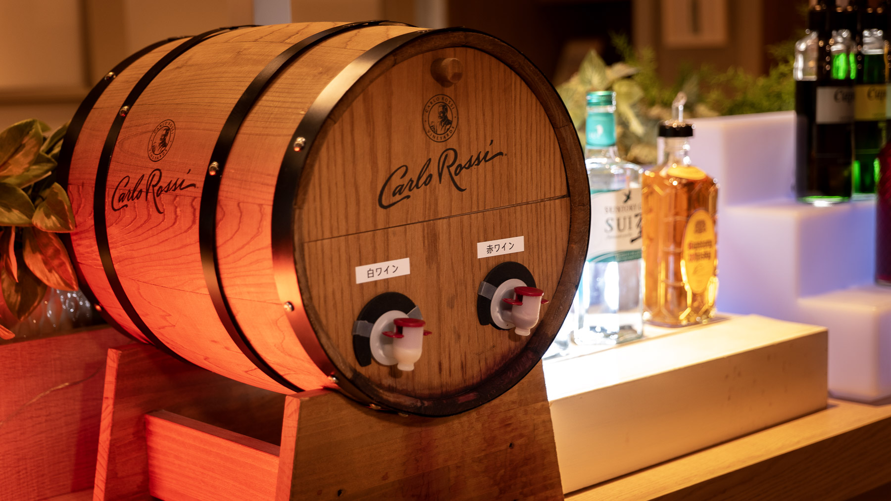 お仕事終わりのお疲れを忘れる一杯を♪