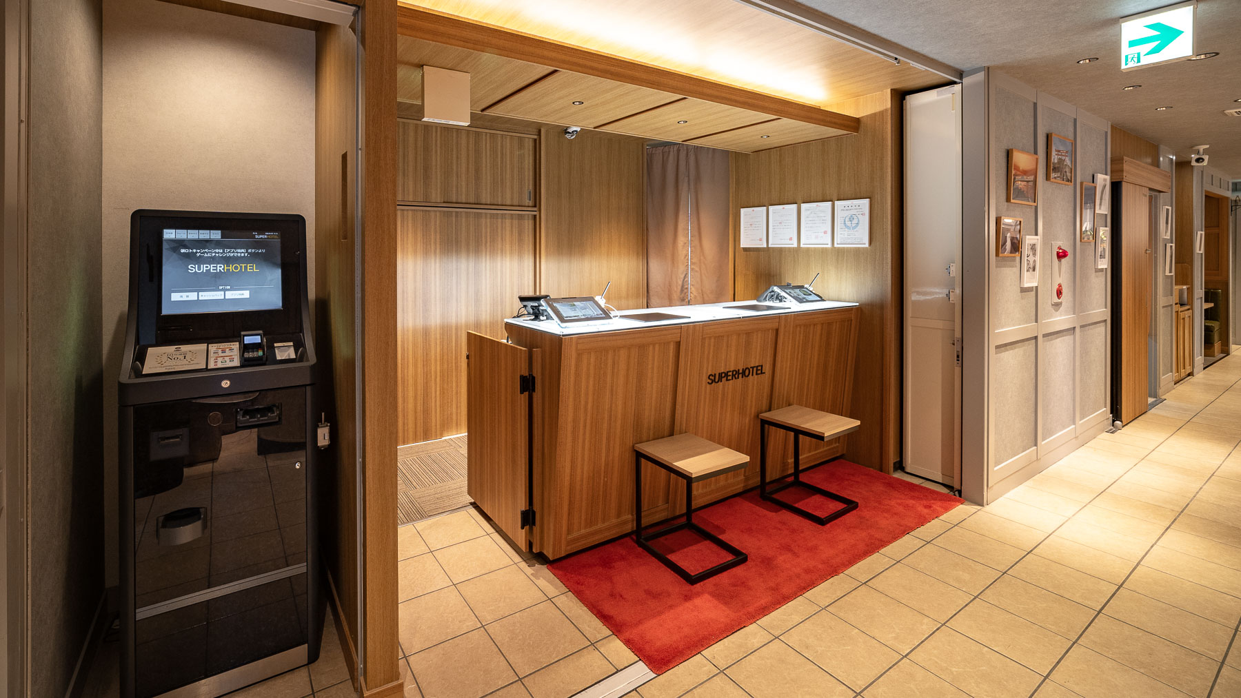 「ただいま」と帰りたくなる第二の我が家