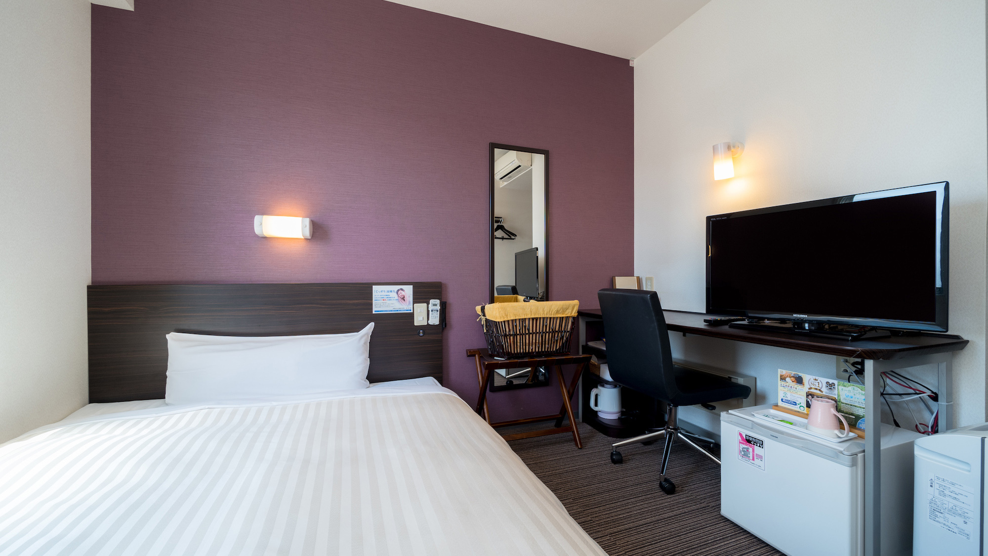 最大2名までお泊り頂けます(幼児含む)