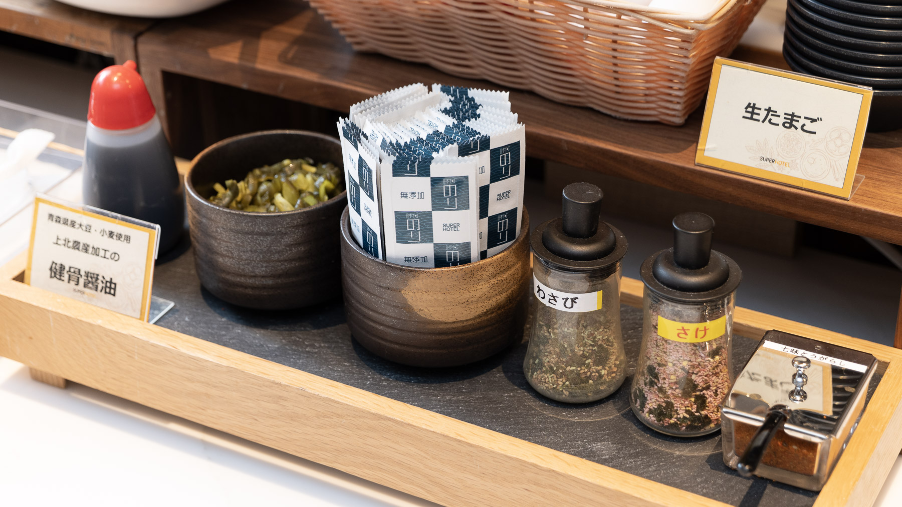 ご飯のお供もたくさん♪