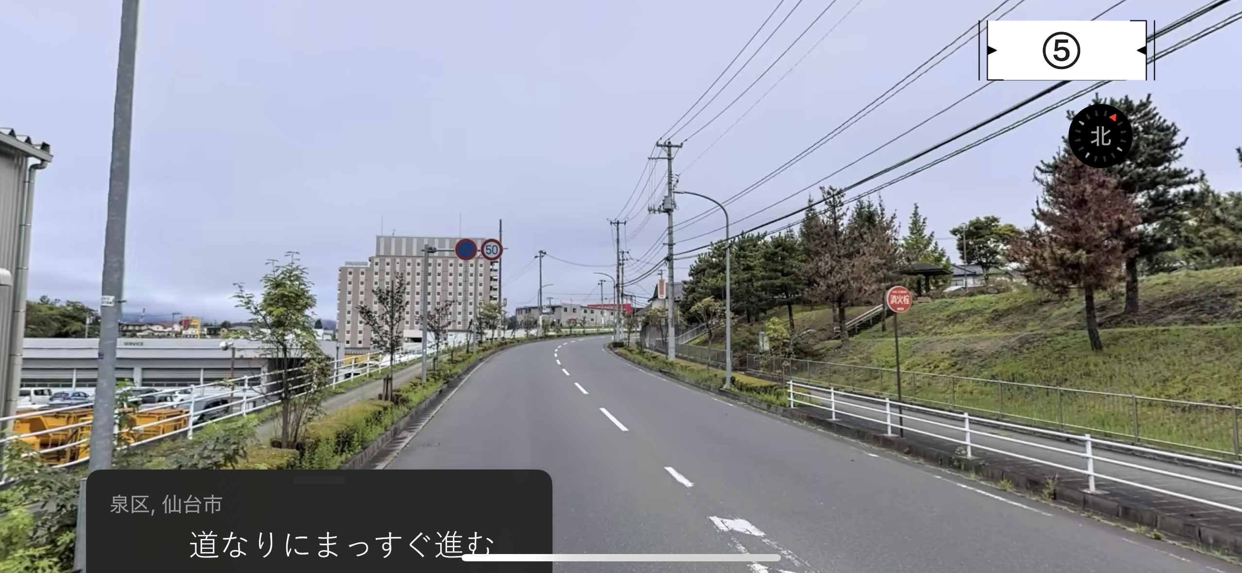 お車でご来館のお客様への道案内⑤