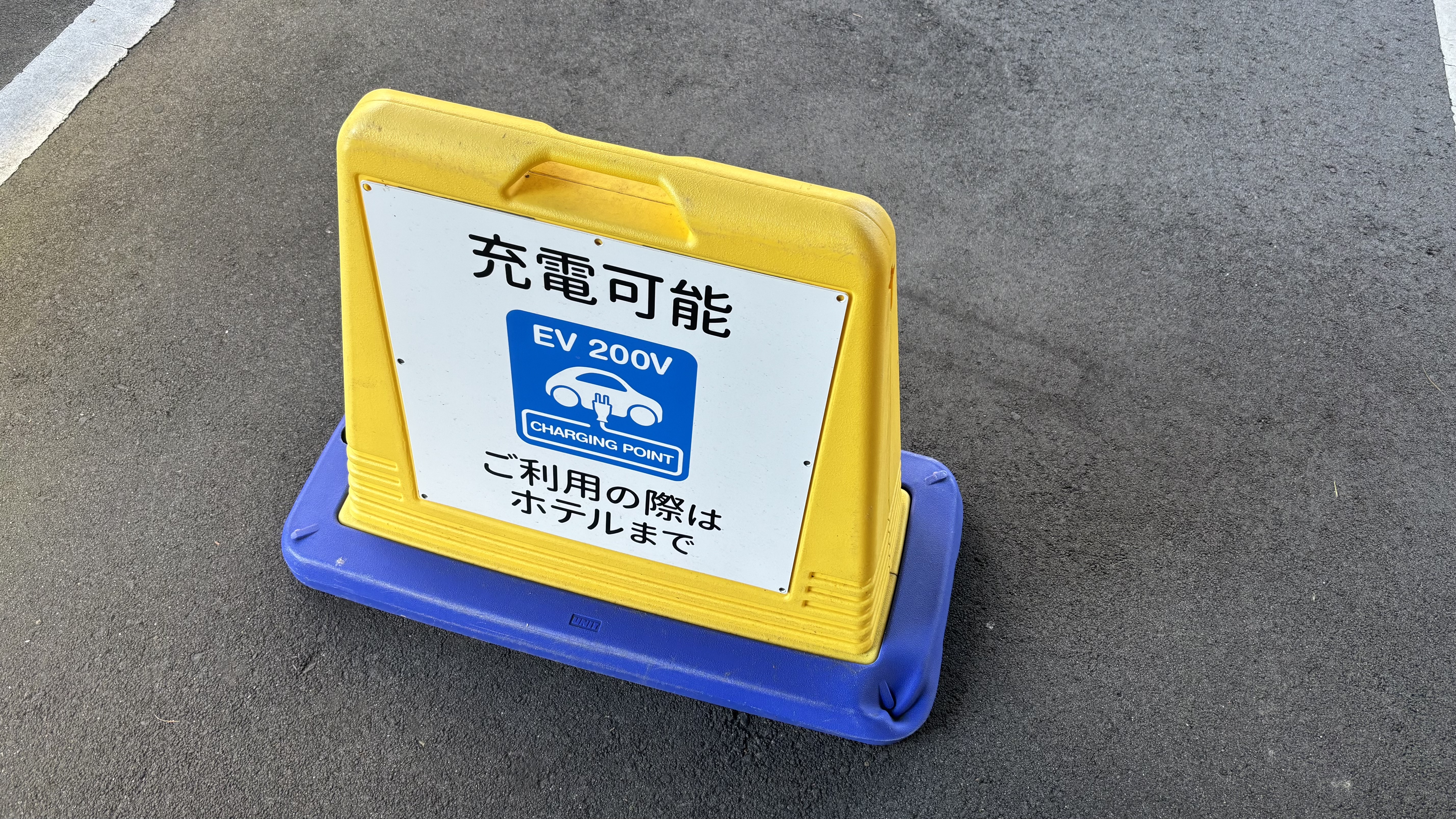 予約が入っていない場合に限り先着順にてご利用可能♪　ご希望の際はフロントまで