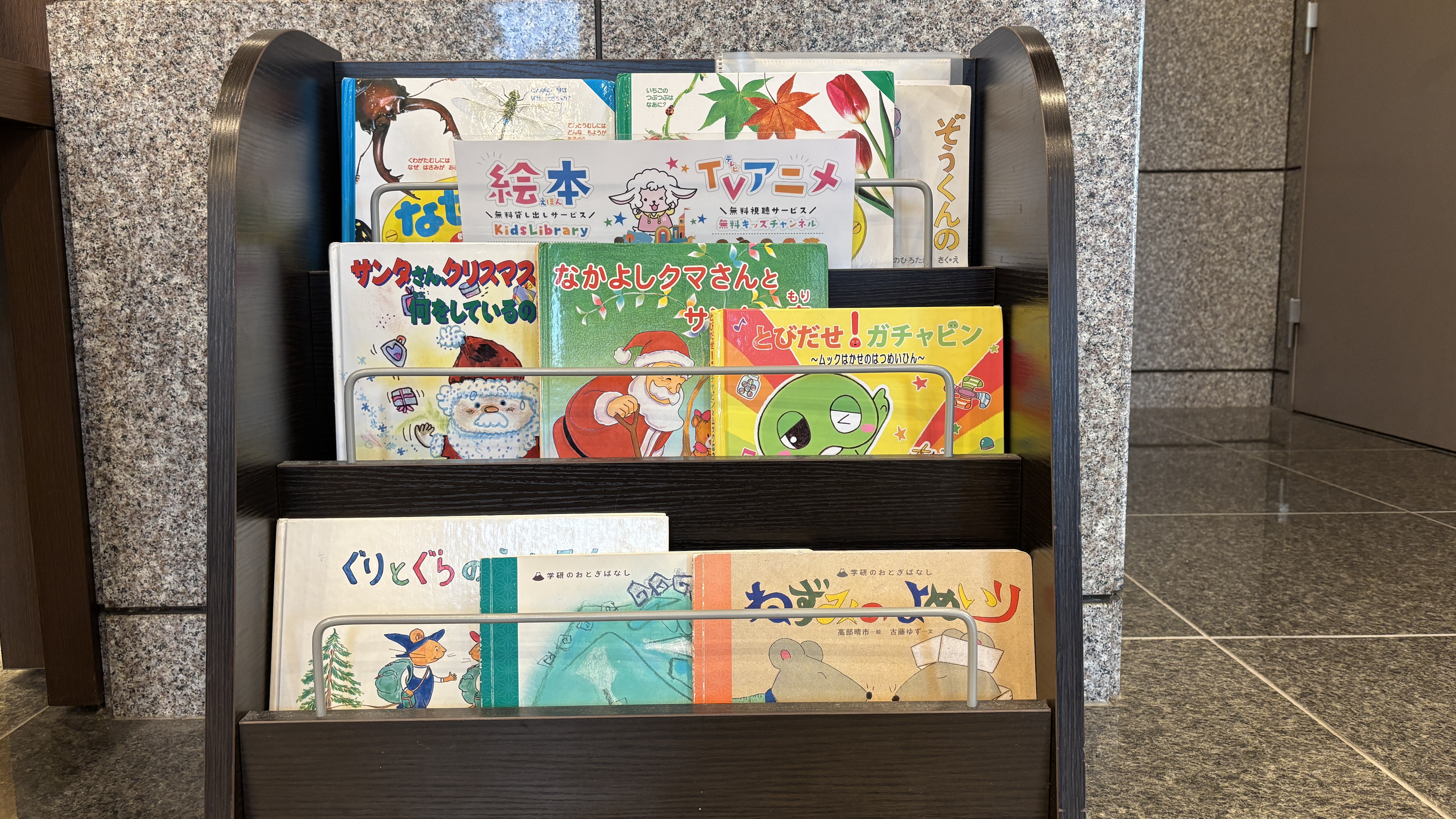 1階　絵本コーナー