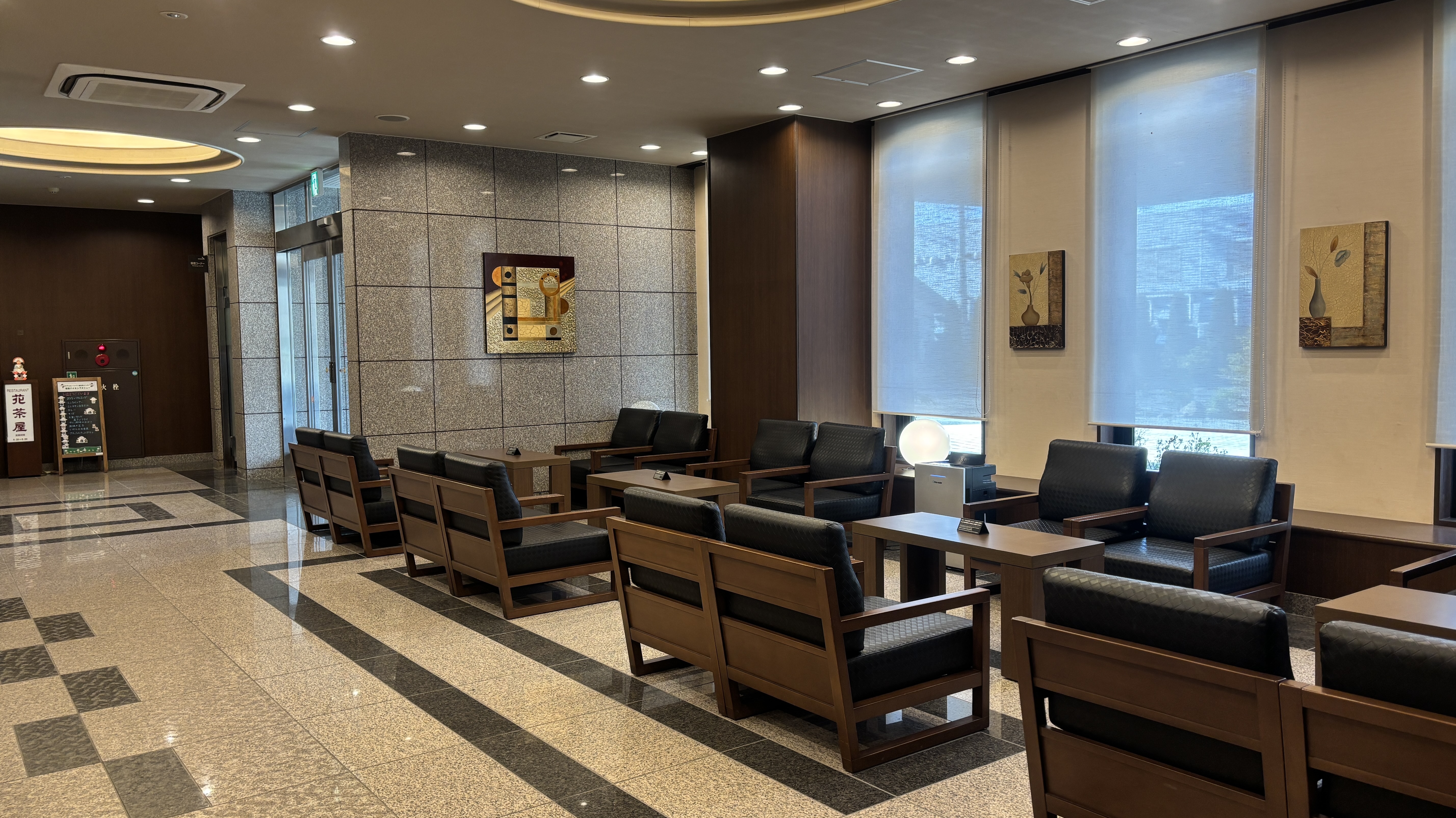 1階　ロビー