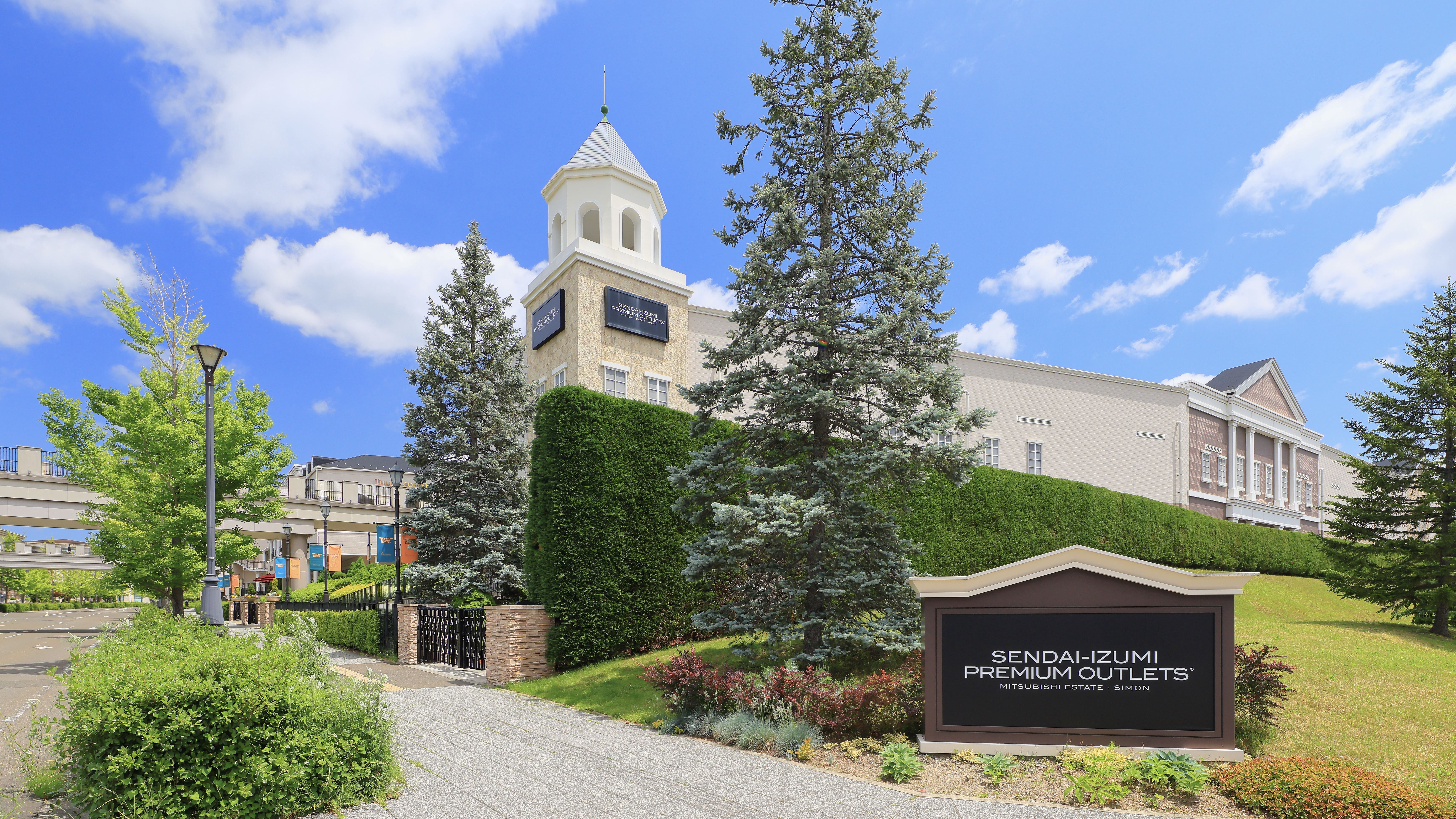 仙台泉プレミアムアウトレット（お車で約8分）～割引クーポン付きプランをご用意しております～