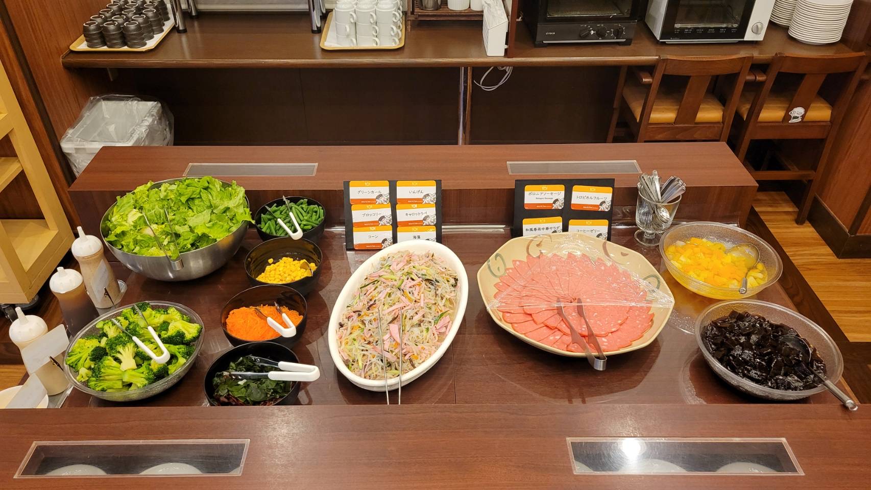 朝食（サラダコーナー）