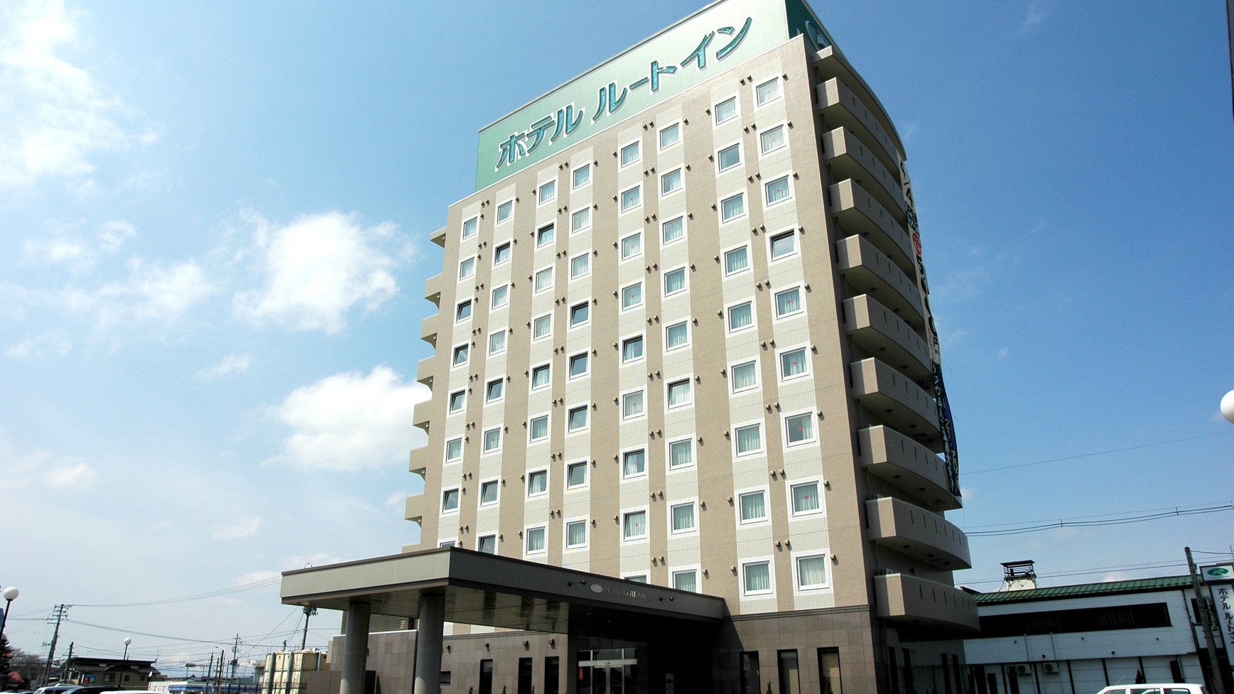 【ホテル外観】当館は十和田市に中心地にございます。