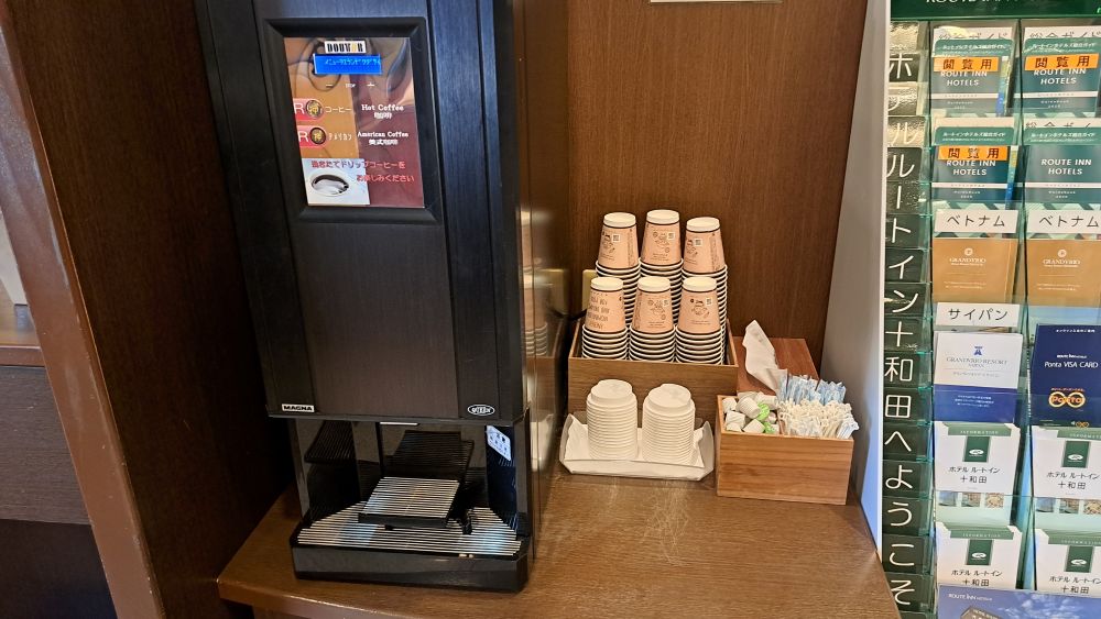 【ウェルカムコーヒー】ドトールの美味しいコーヒーです。是非ご賞味ください！