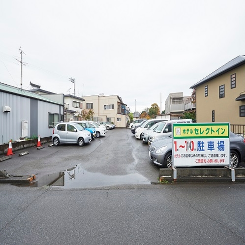 ホテル駐車場