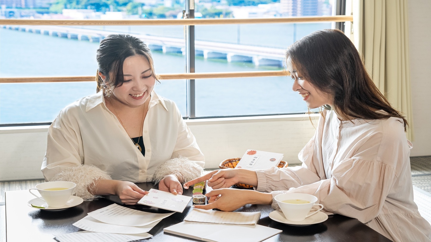 オリジナル御朱印帳作り体験付｜オールインクルーシブ夕朝食・ラウンジアクセス付
