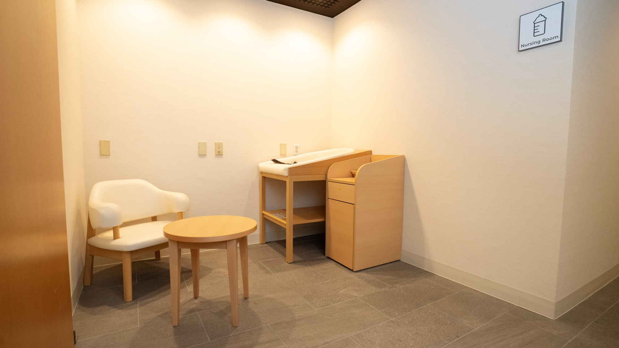 １階授乳室