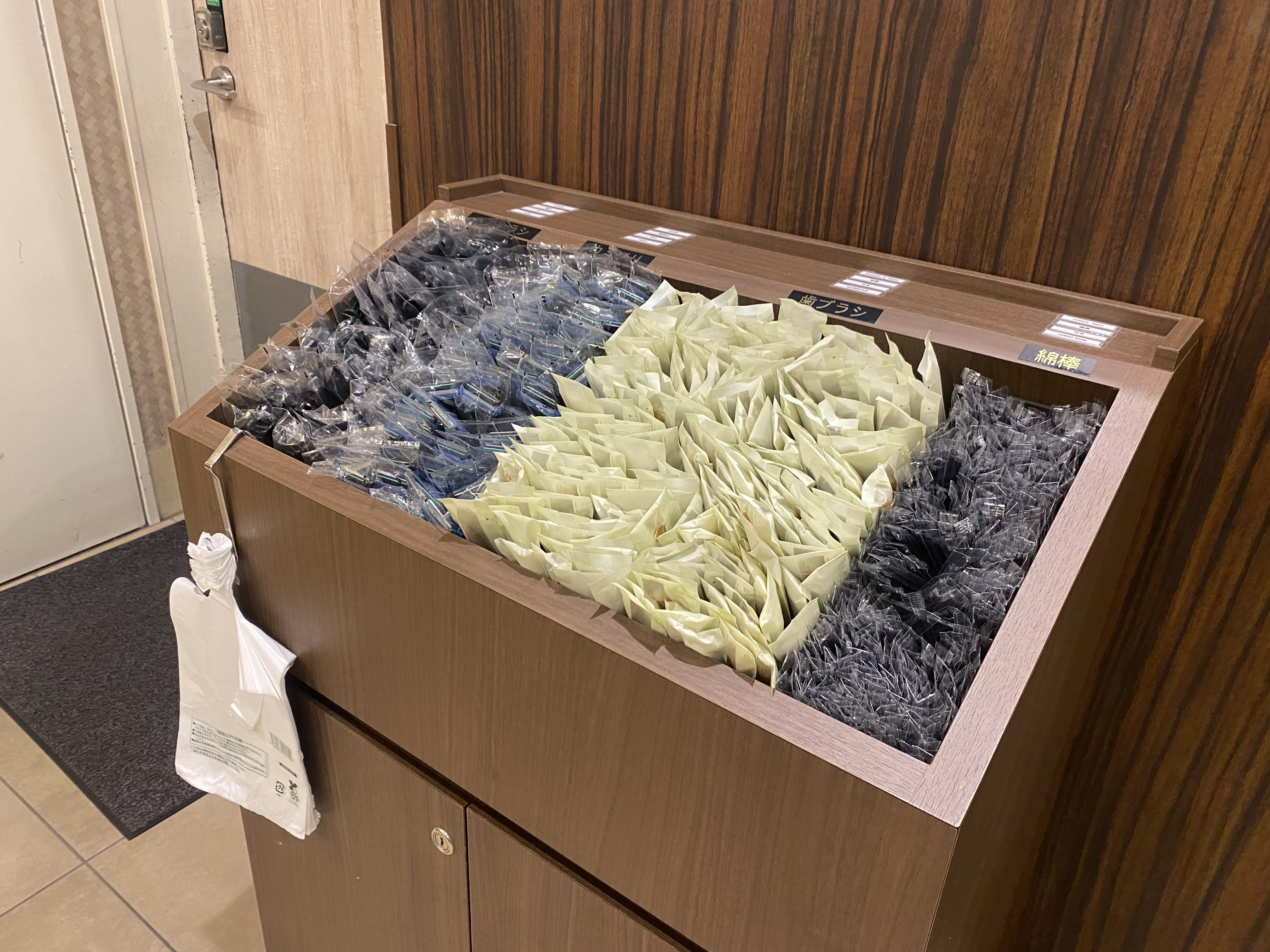 【1階・アメニティボックス】