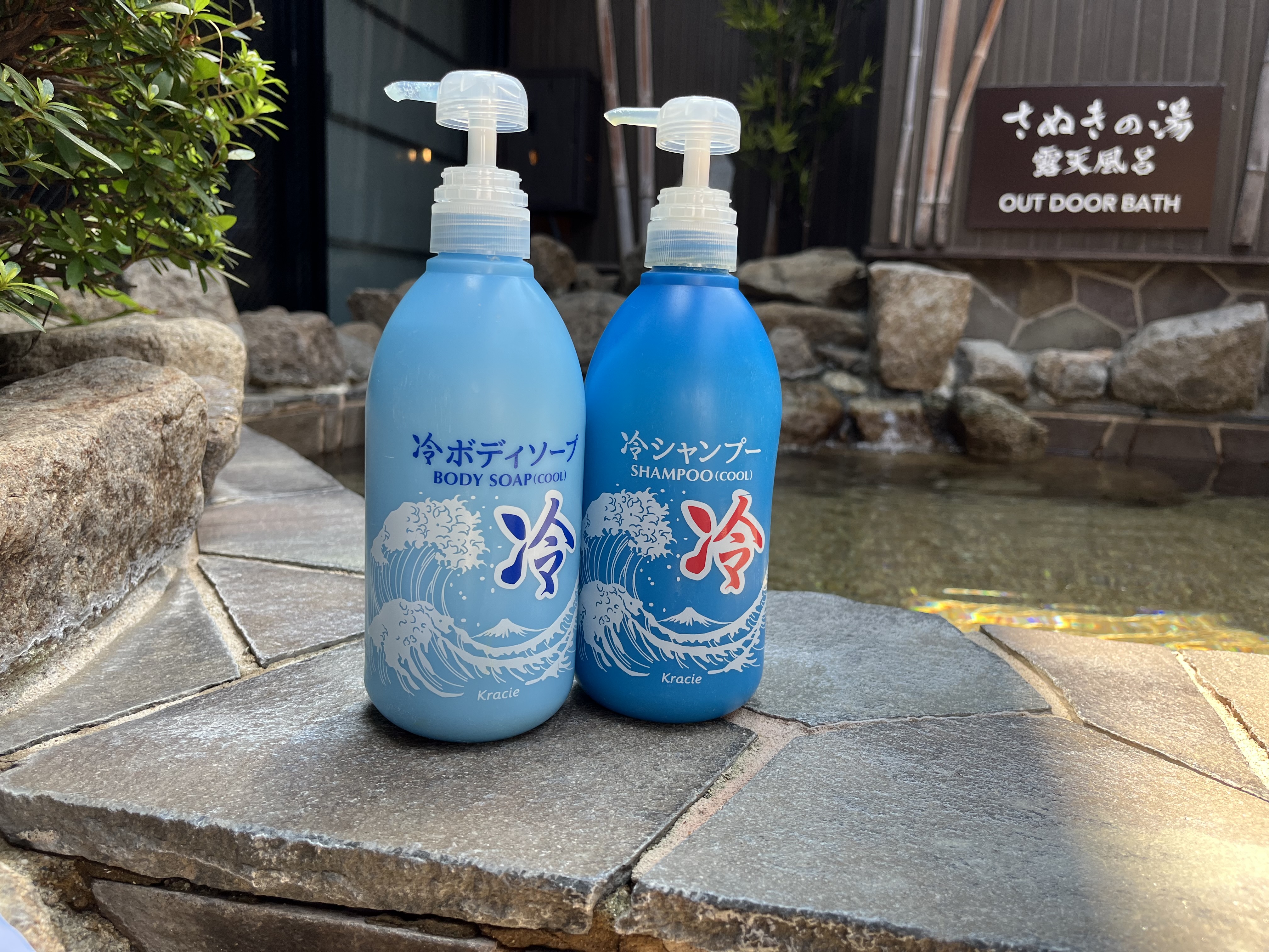 【夏季限定】冷しシャンプー、ボディソープ