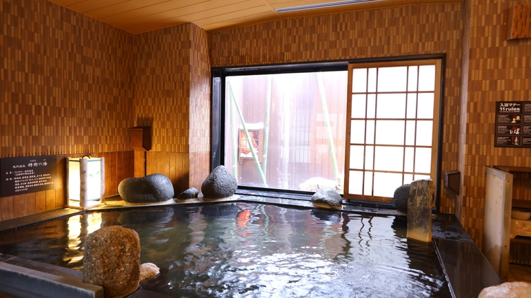 【平日限定】12時チェックアウト☆カップルプラン《朝食付》