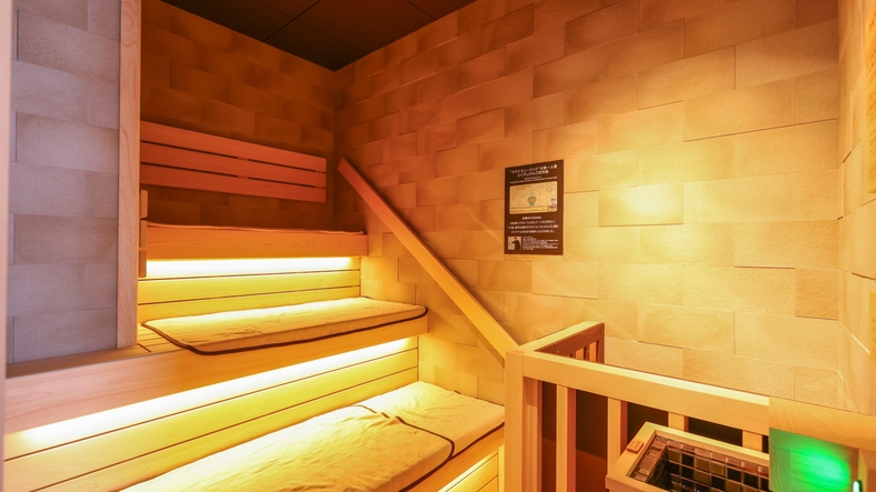 室数限定【リニューアルオープン記念♪】おトクプラン！《素泊り》