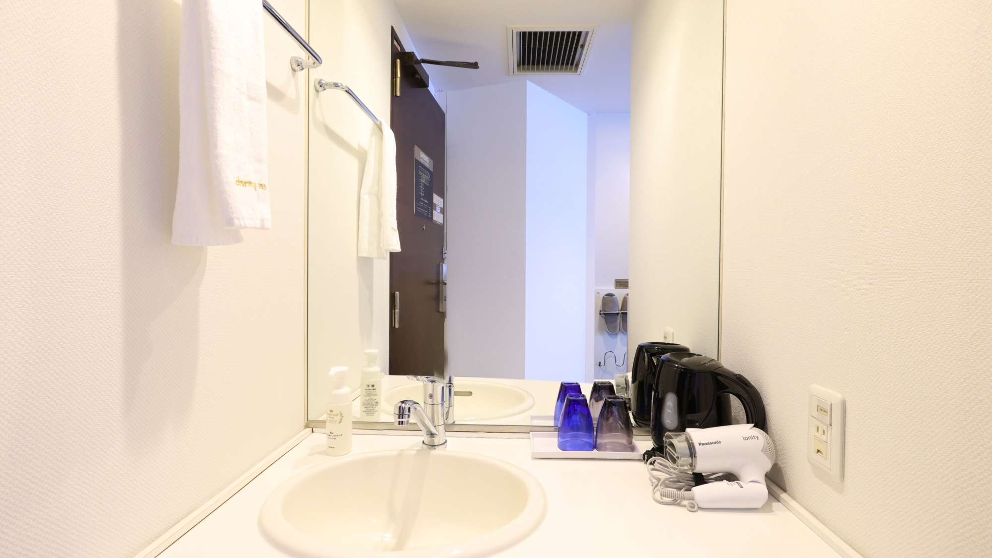 エコノミーシングルパウダーブース