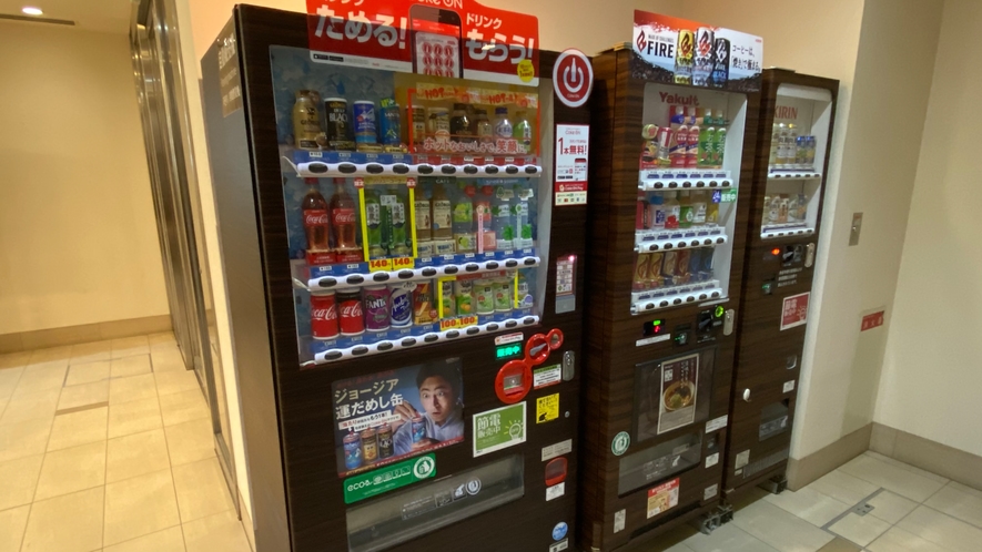 1階自動販売機コーナー