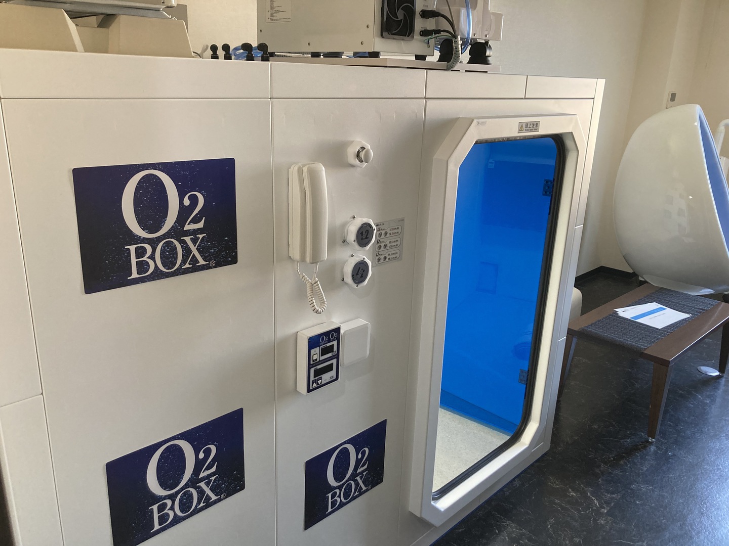 酸素BOX