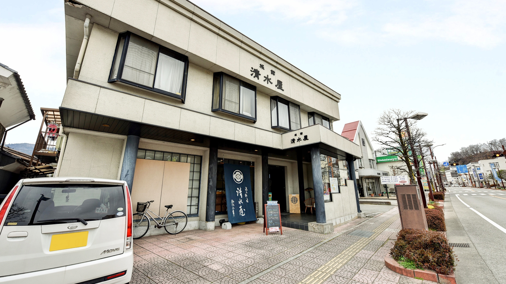 楽天トラベル 塩崎駅 周辺のホテル 旅館 楽天トラベル 塩崎駅 周辺のホテル 旅館