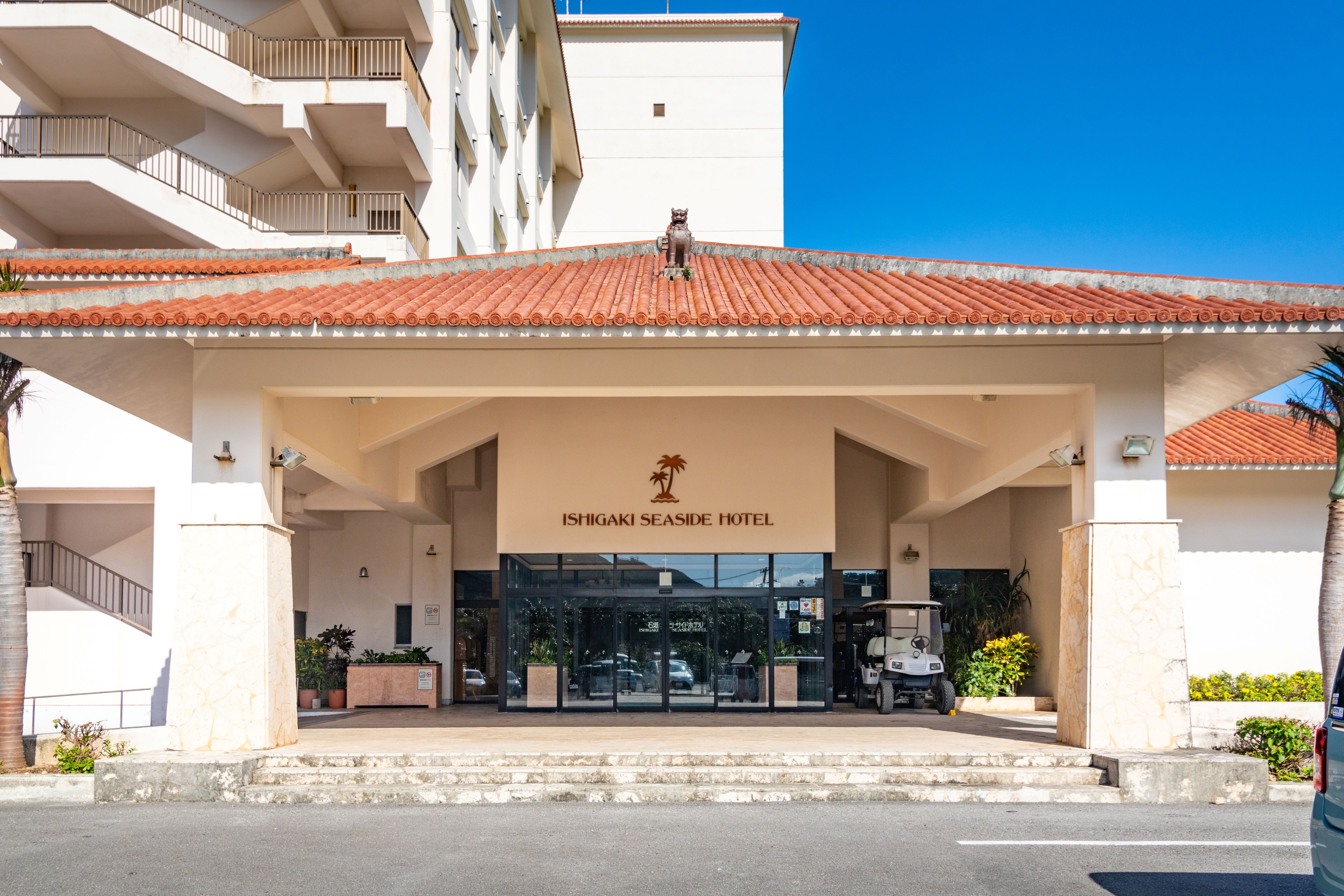 石垣シーサイドホテル　＜石垣島＞