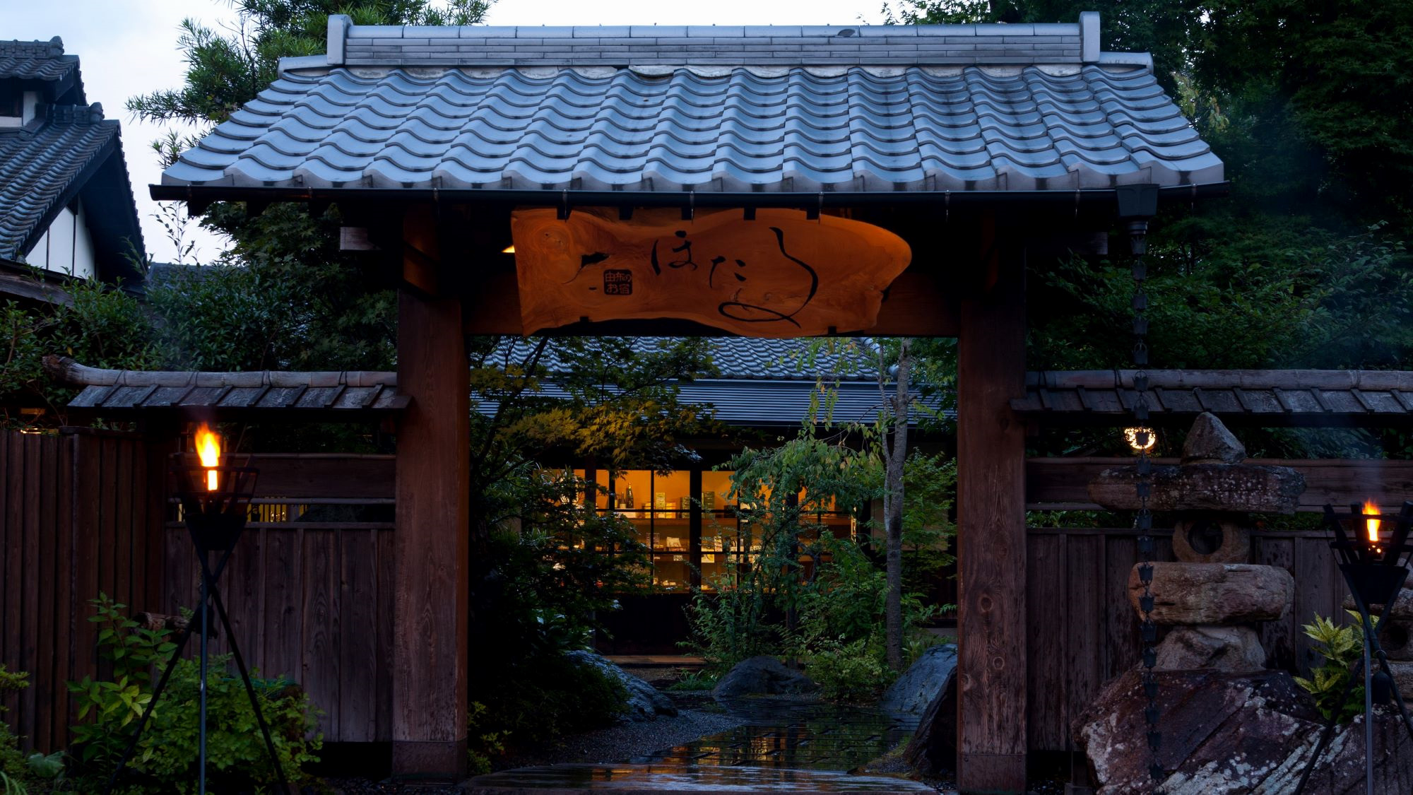 由布のお宿ほたる玄関　門をくぐれば、非日常の時間が始まる&hellip;