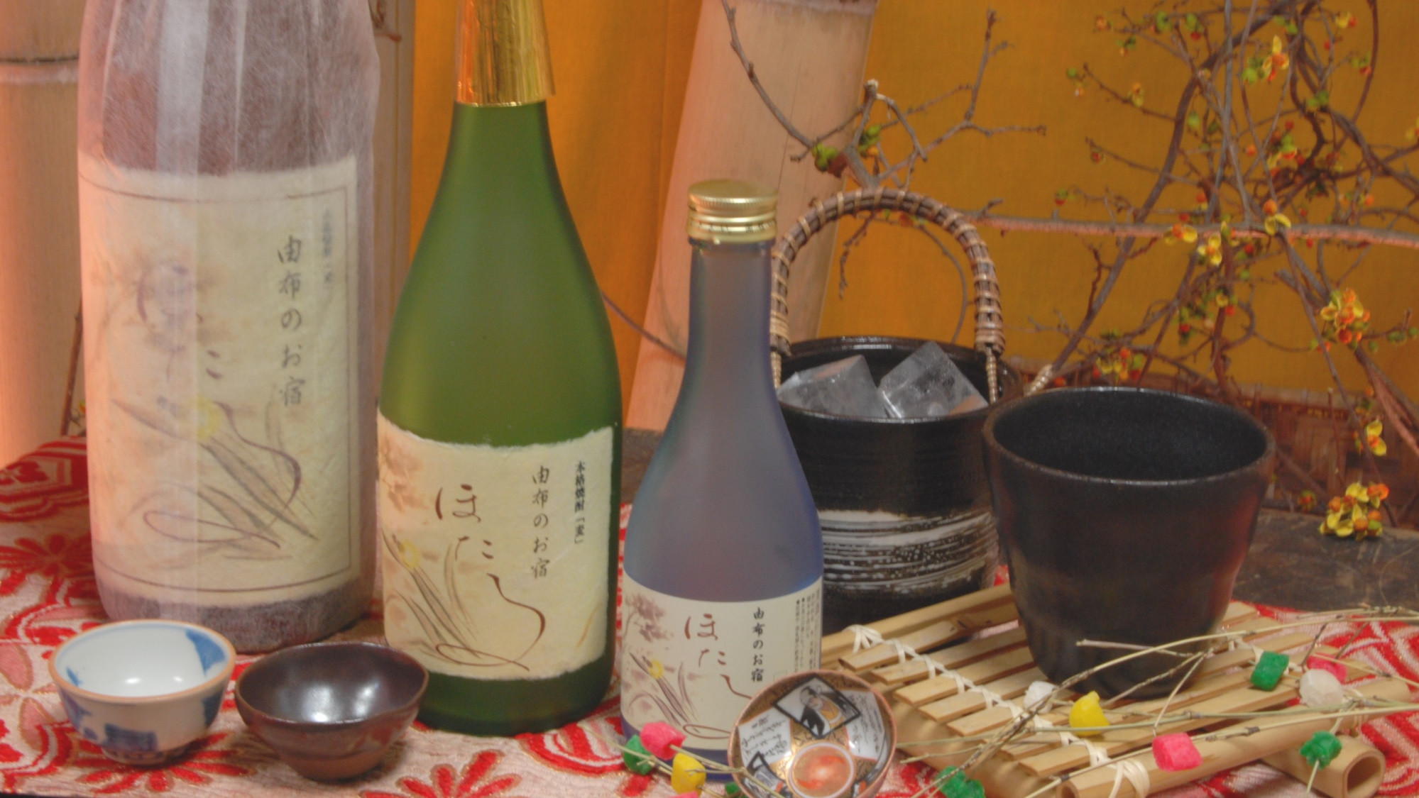 由布のお宿ほたるオリジナル特製吟醸酒・麦焼酎