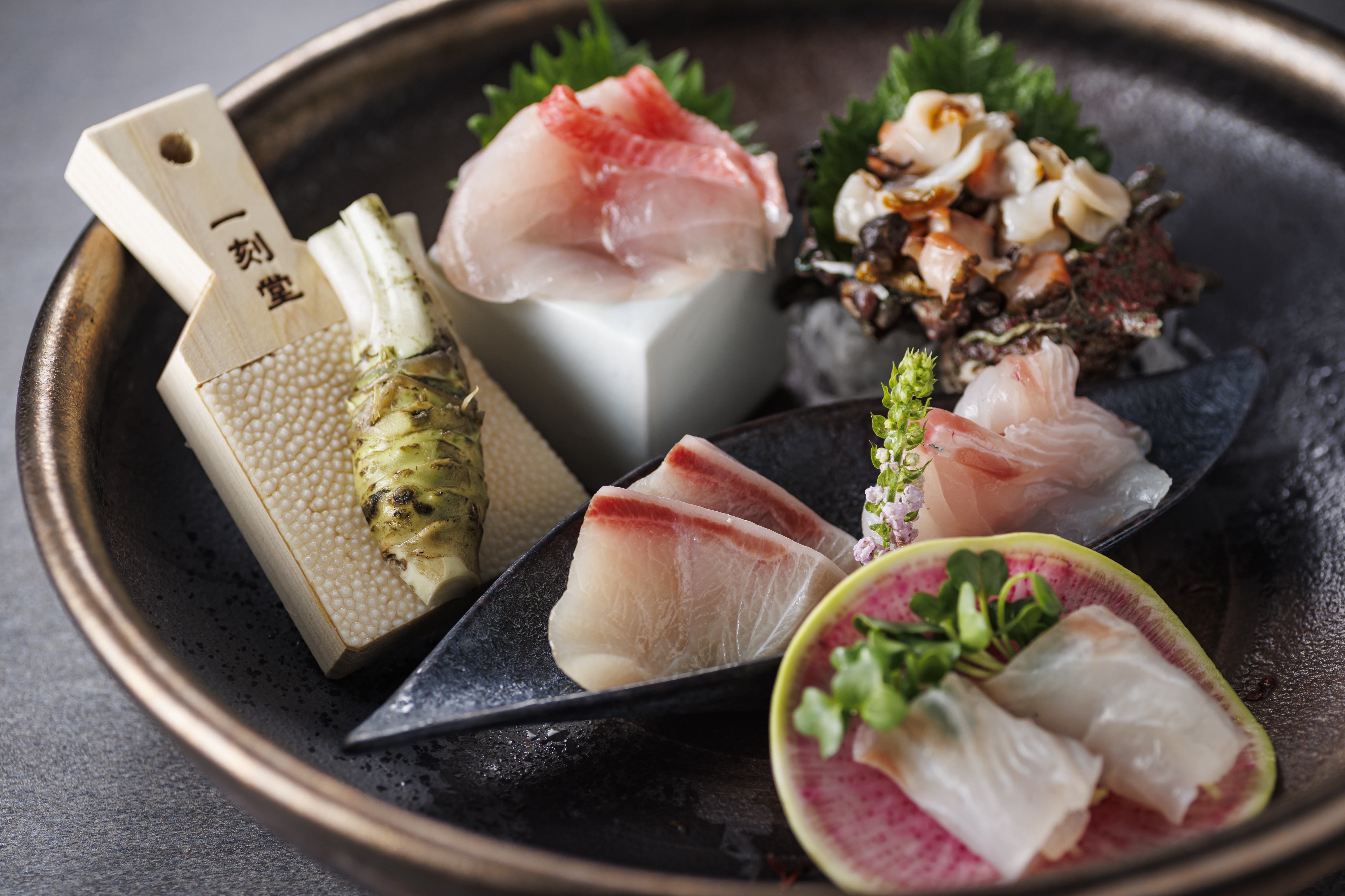 2025冬　高　お造り