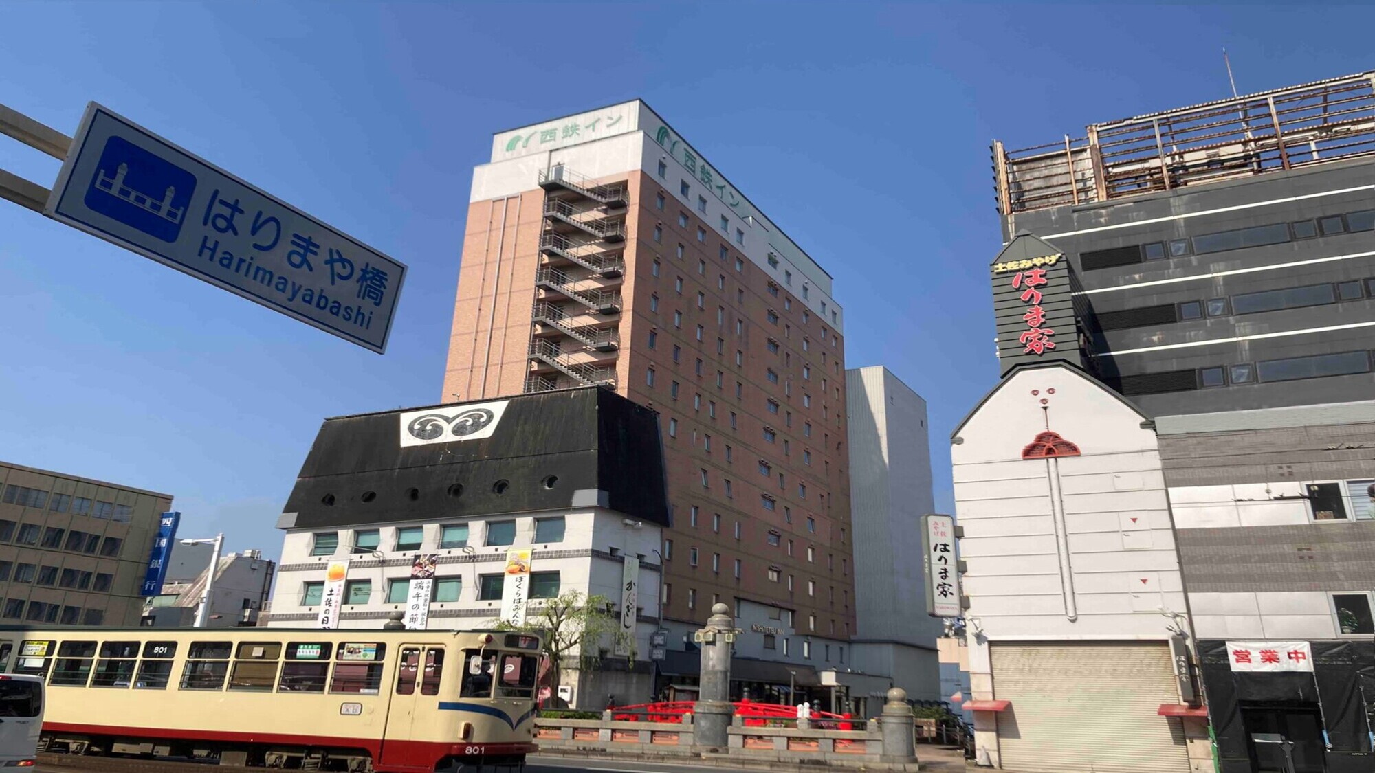 はりまや橋と路面電車