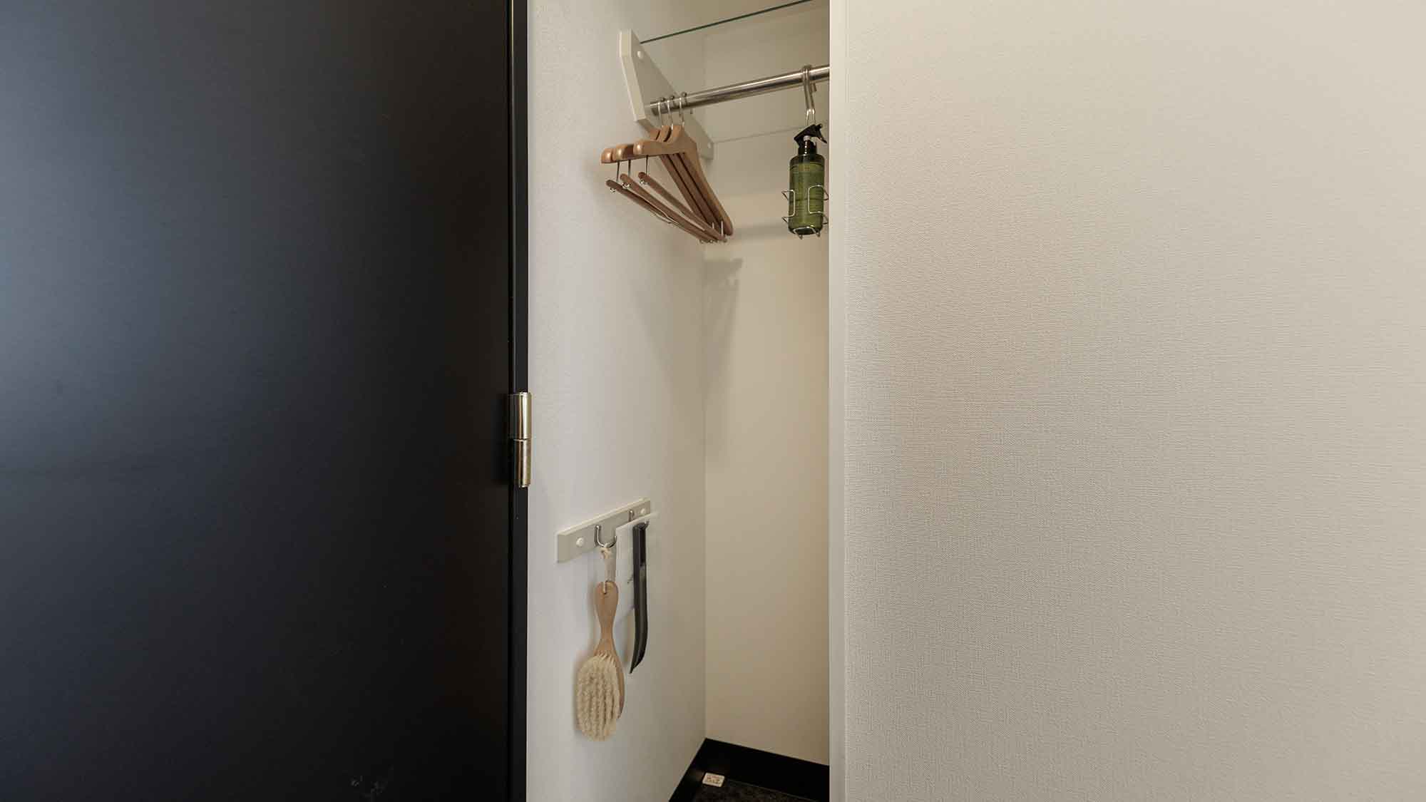 ワイドシングル