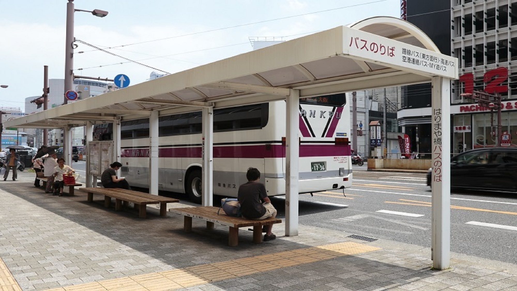 【空港へのアクセス】最寄りバス停「はりまや橋」