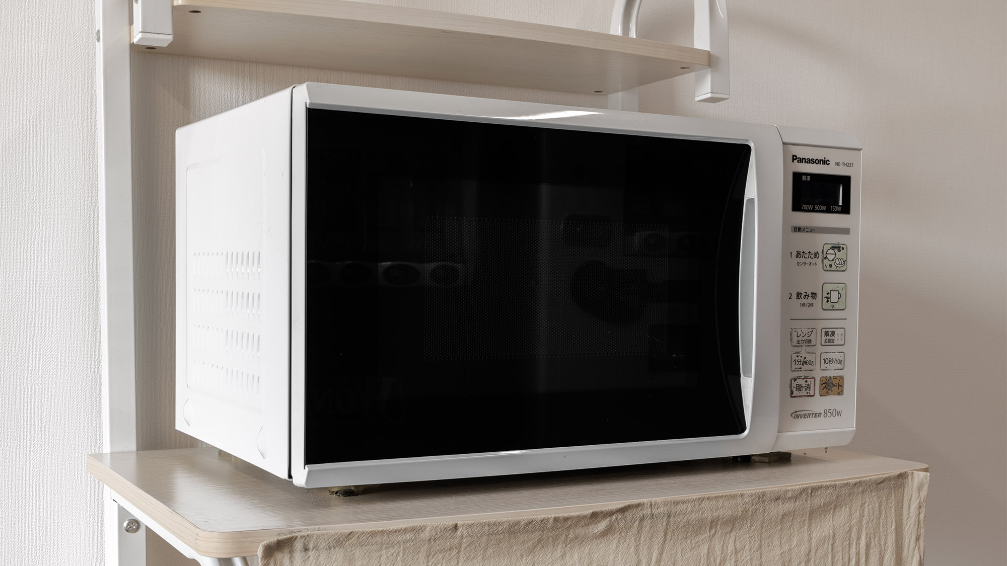 【電子レンジコーナー】6階