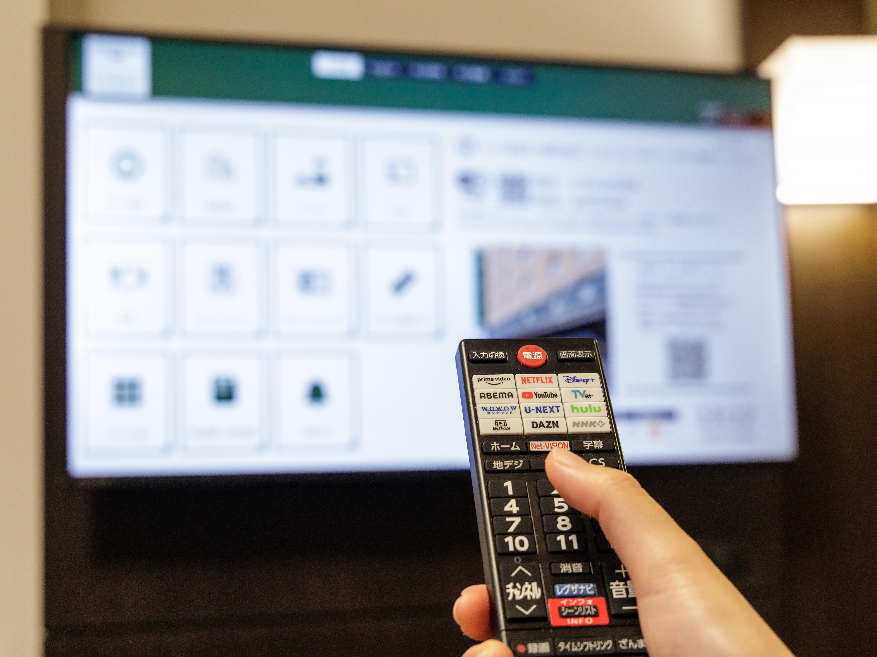 【スマートTV：全客室に導入】YouTubeなどの動画をお楽しみいただけます