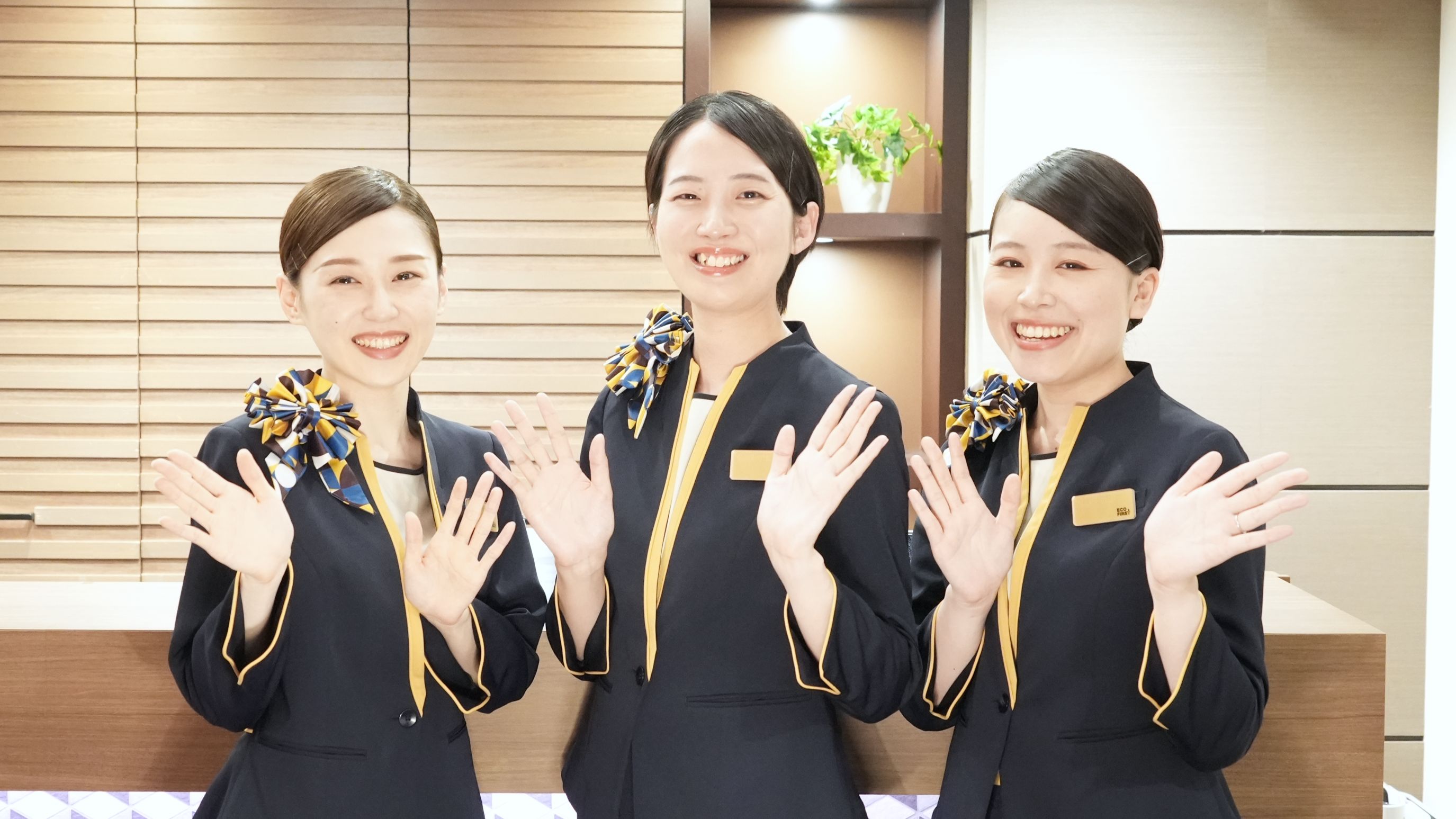 笑顔でお待ちしております