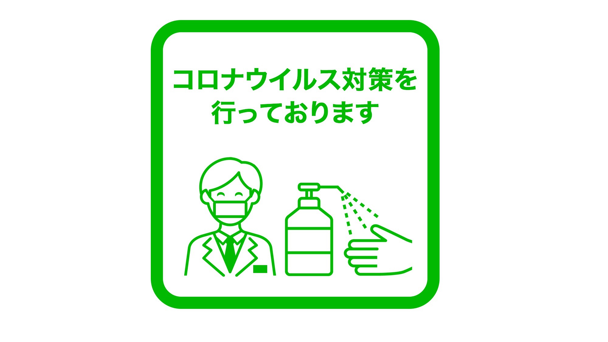 森永製菓さんとコラボ企画♪【inゼリーエネルギーマスカット味】をプレゼント