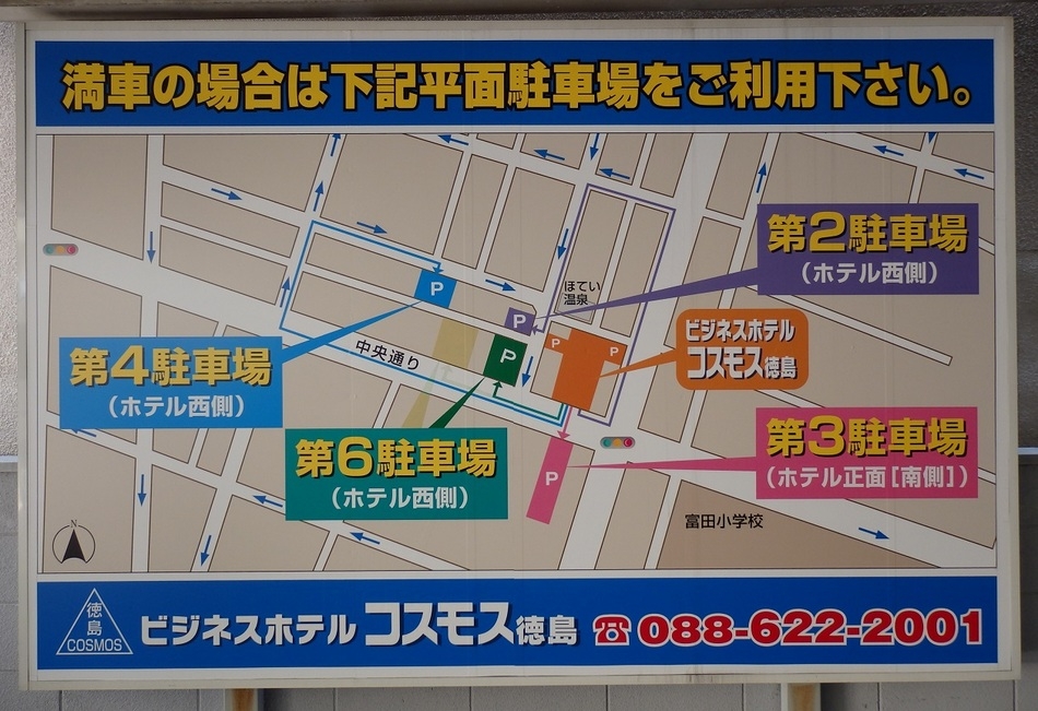 ♪シングル素泊まり♪