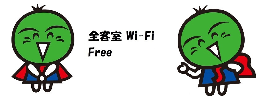 ♪シングル素泊まり♪