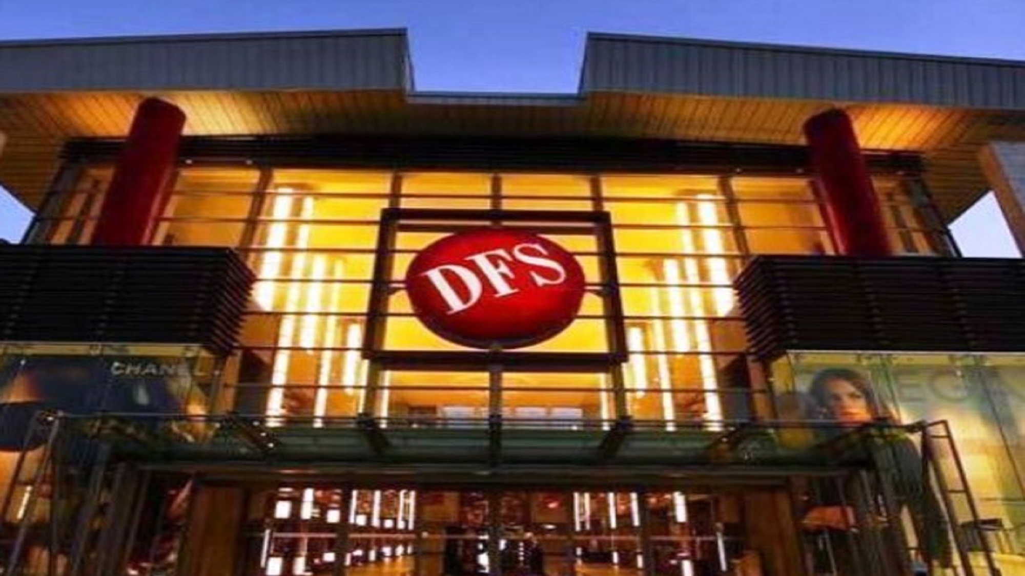 国内唯一の免税店★DFS★徒歩5分