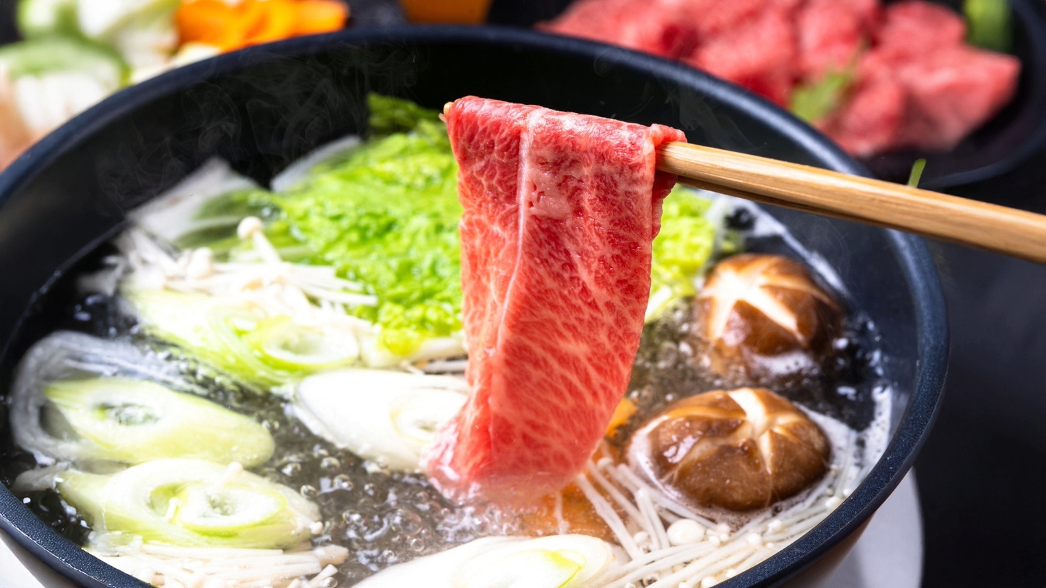 【牛】夕食は料理グレードアップ「牛しゃぶしゃぶ」の特別献立♪自家源泉の宿で温泉と料理を堪能♪