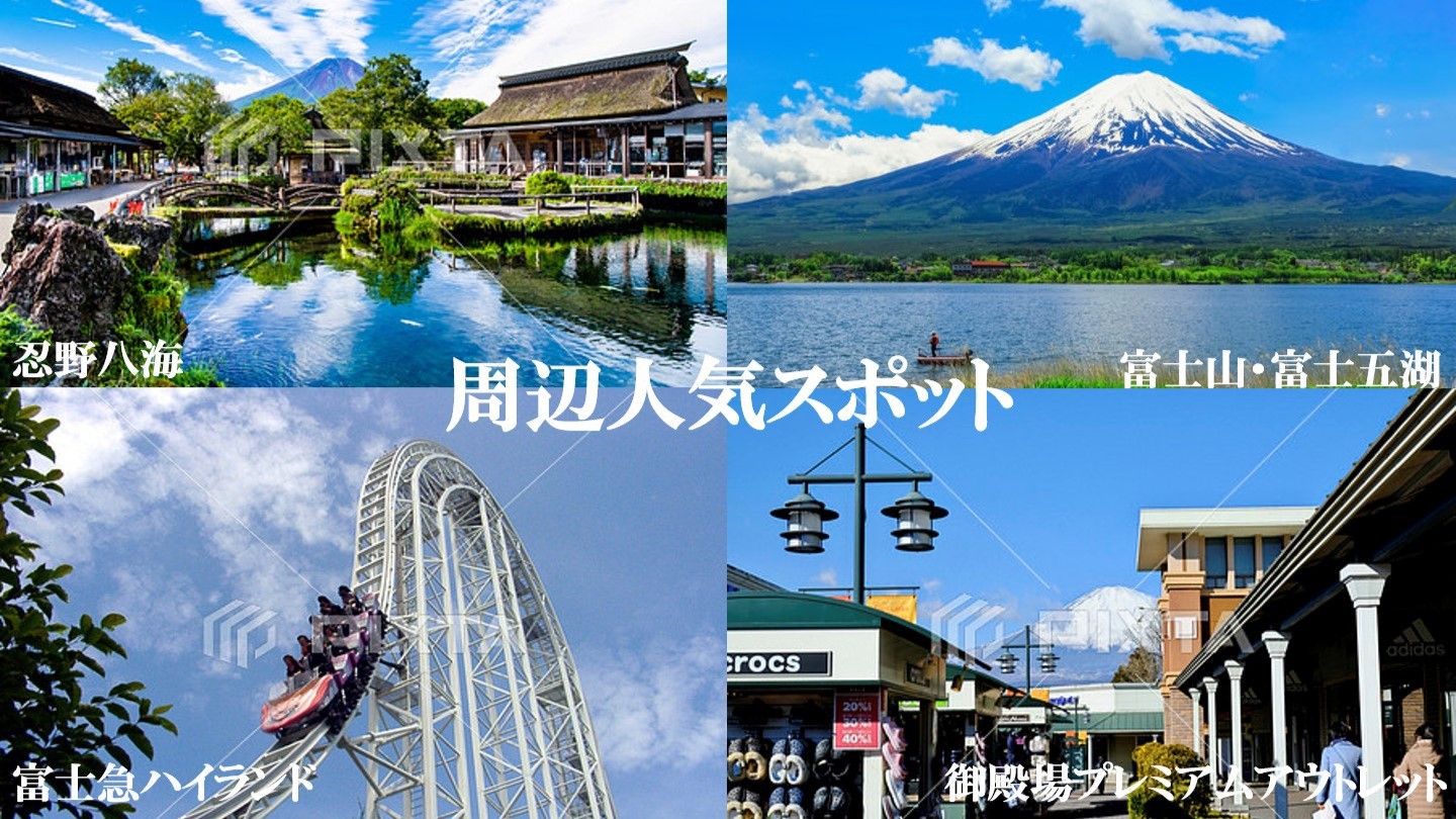 写真5