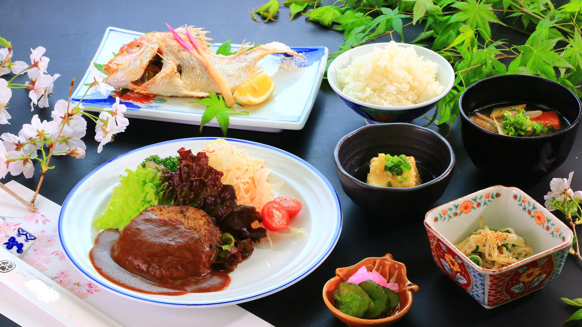 【2食つき】7/31までの期間限定販売！！夏セール★