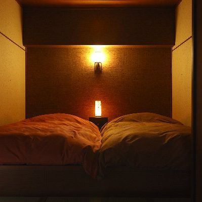 Akane Yae low bed