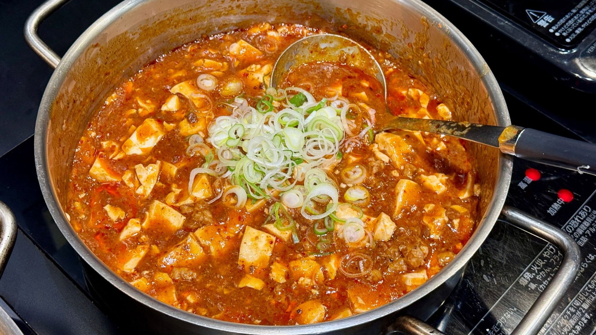 朝食メニューの一例＿麻婆豆腐