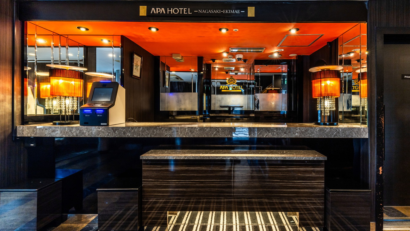 【素泊まり・連泊不可】モニタープラン【アパ社長カレープレゼント】