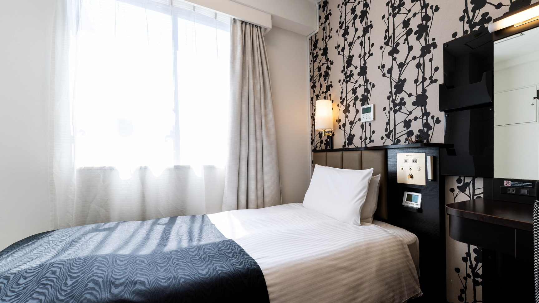 ◇ 禁煙室 ◇シングル