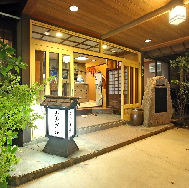 【素泊まり / 黒川観光の拠点】絶景露天＆美肌の湯を自由に満喫！ビジネス・遅い到着もOK