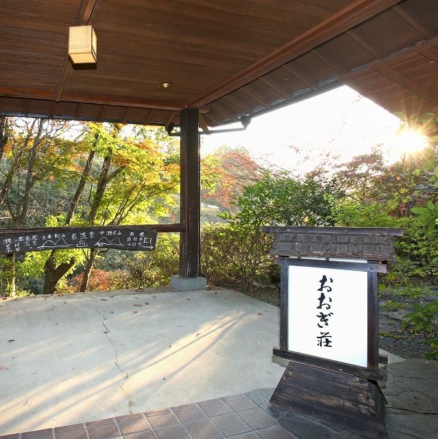 [Main building entrance]